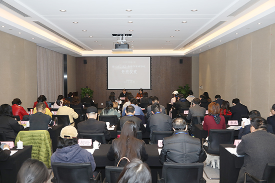 江蘇文學院第四期縣（市、區）骨干作家研修班在南京舉辦