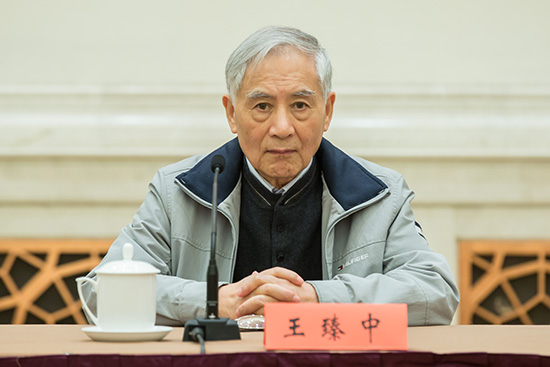 省作协名誉主席王臻中在《雨花》创刊60周年座谈会