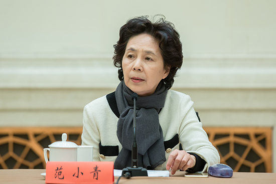 范小青在《雨花》创刊60周年纪念座谈会上作总结讲话