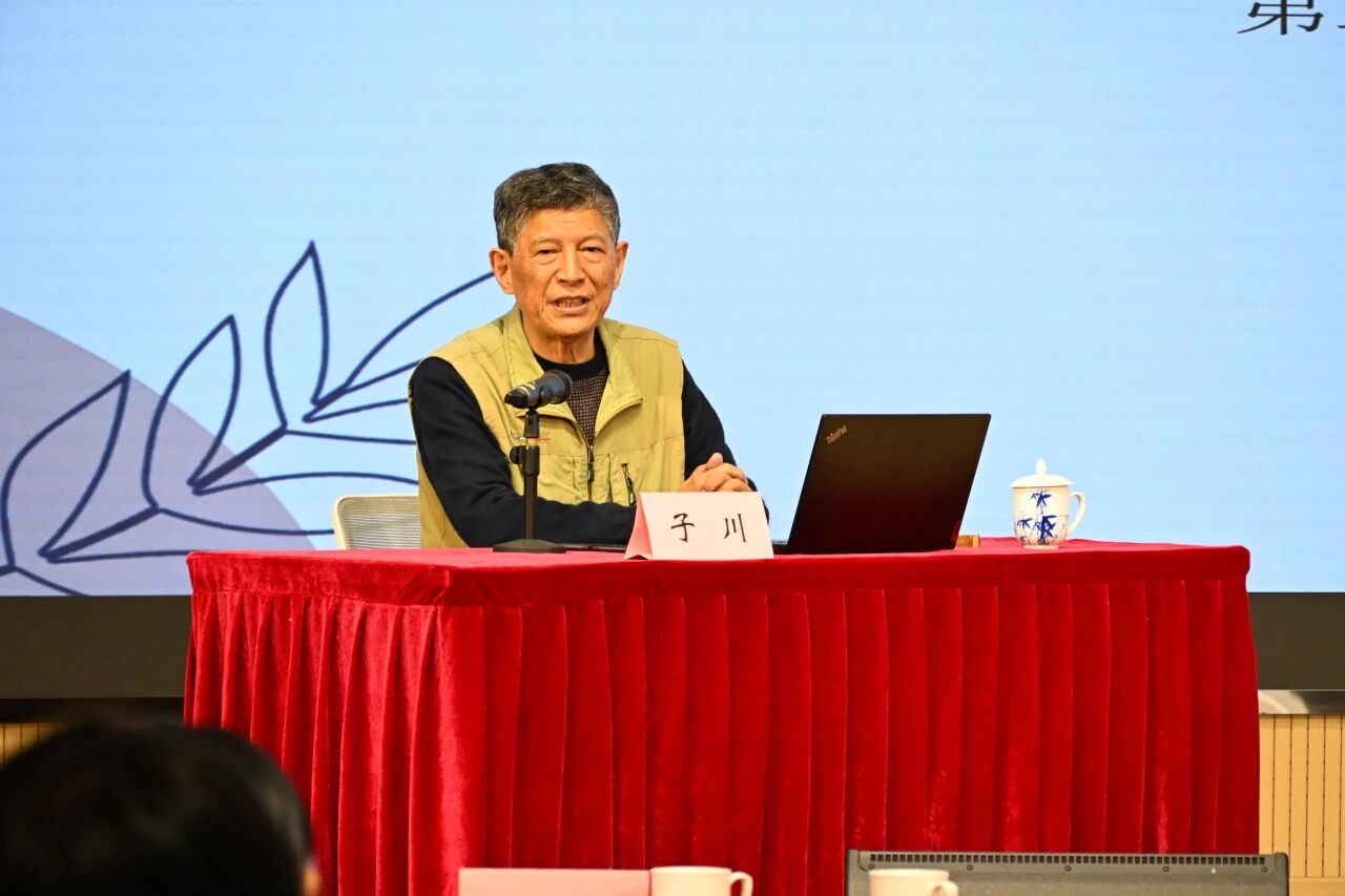 第二届大学生诗词创作营首场报告：AI 时代创造力的突围——诗教进阶之路