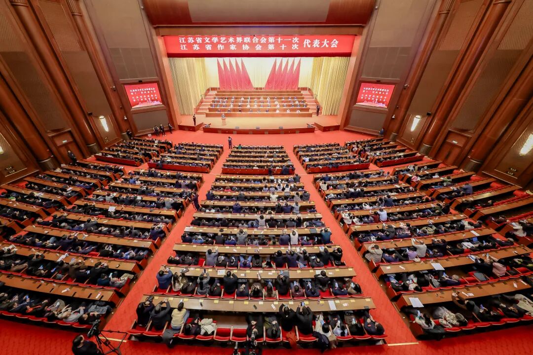 省第十一次文代会、省第十次作代会圆满闭幕
