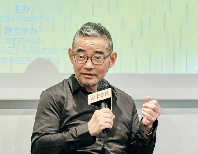 蘇童的“開(kāi)春王炸”：太陽(yáng)是從煙囪里升起的