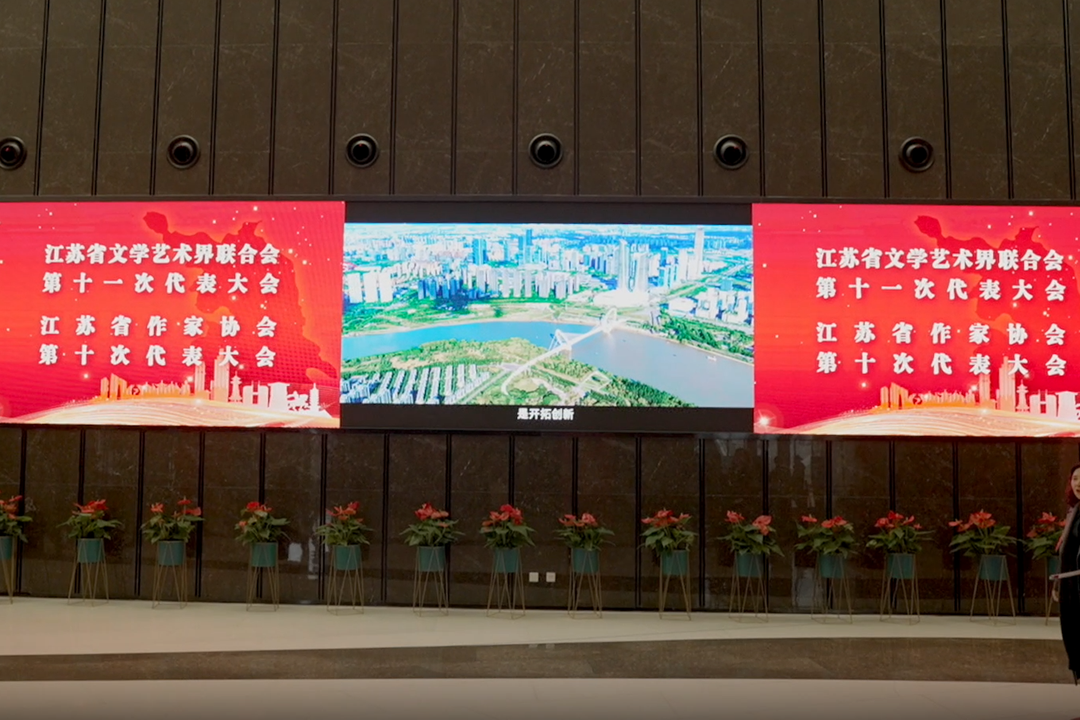 直击作代会现场：12月24日