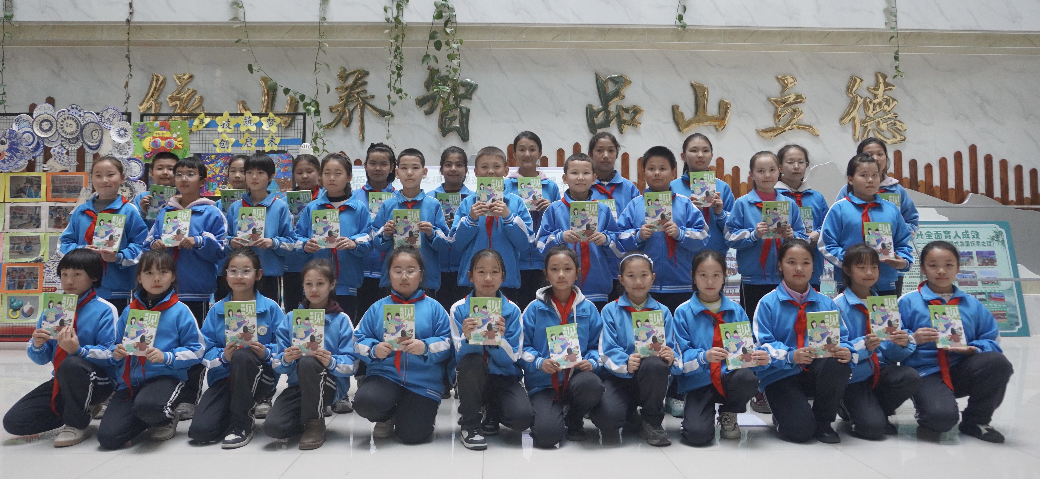 文化润疆添书香 《星河镇见》暖童心