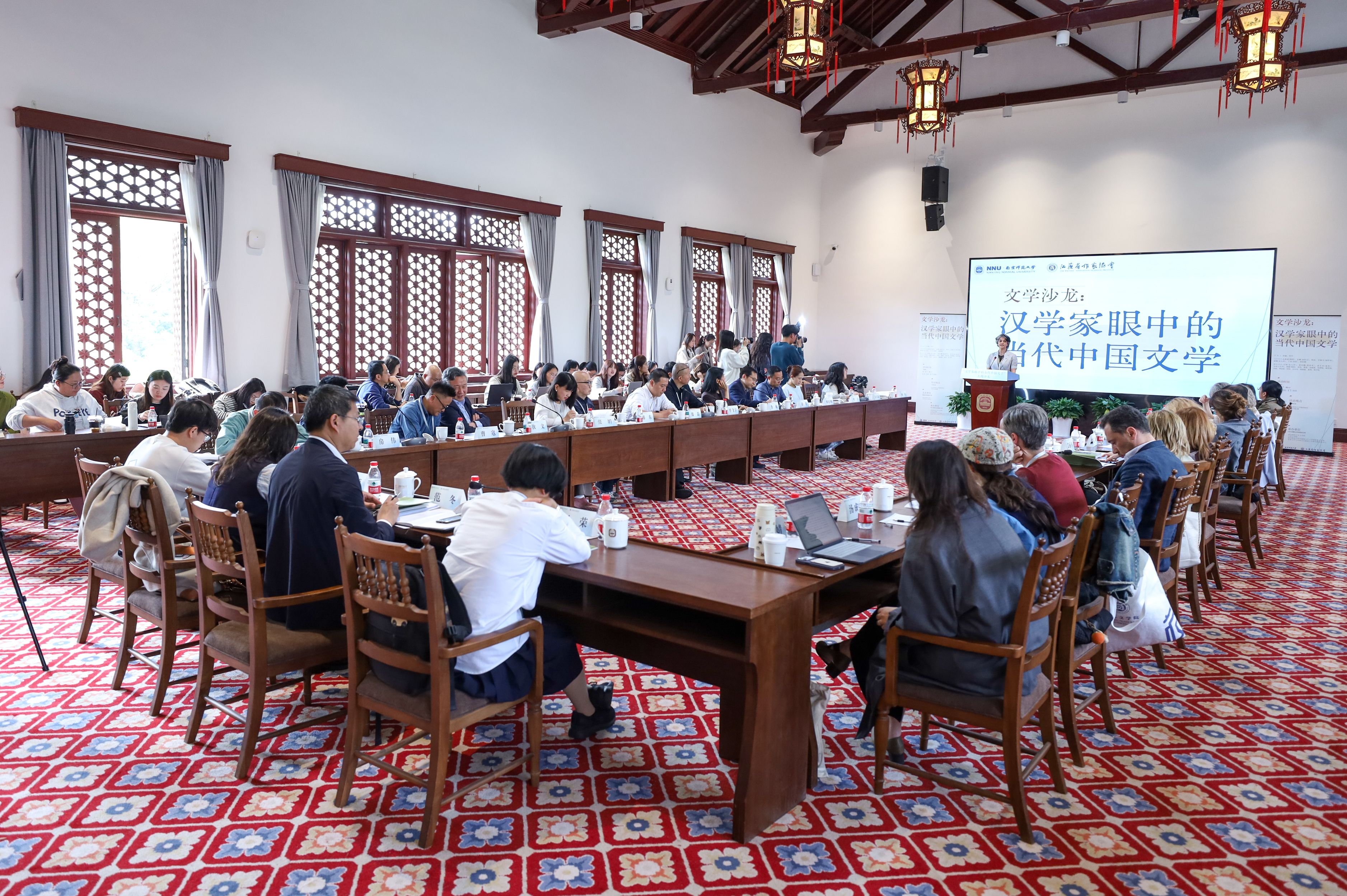  在文学里看见中国——汉学家谈当代中国文学的打开方式