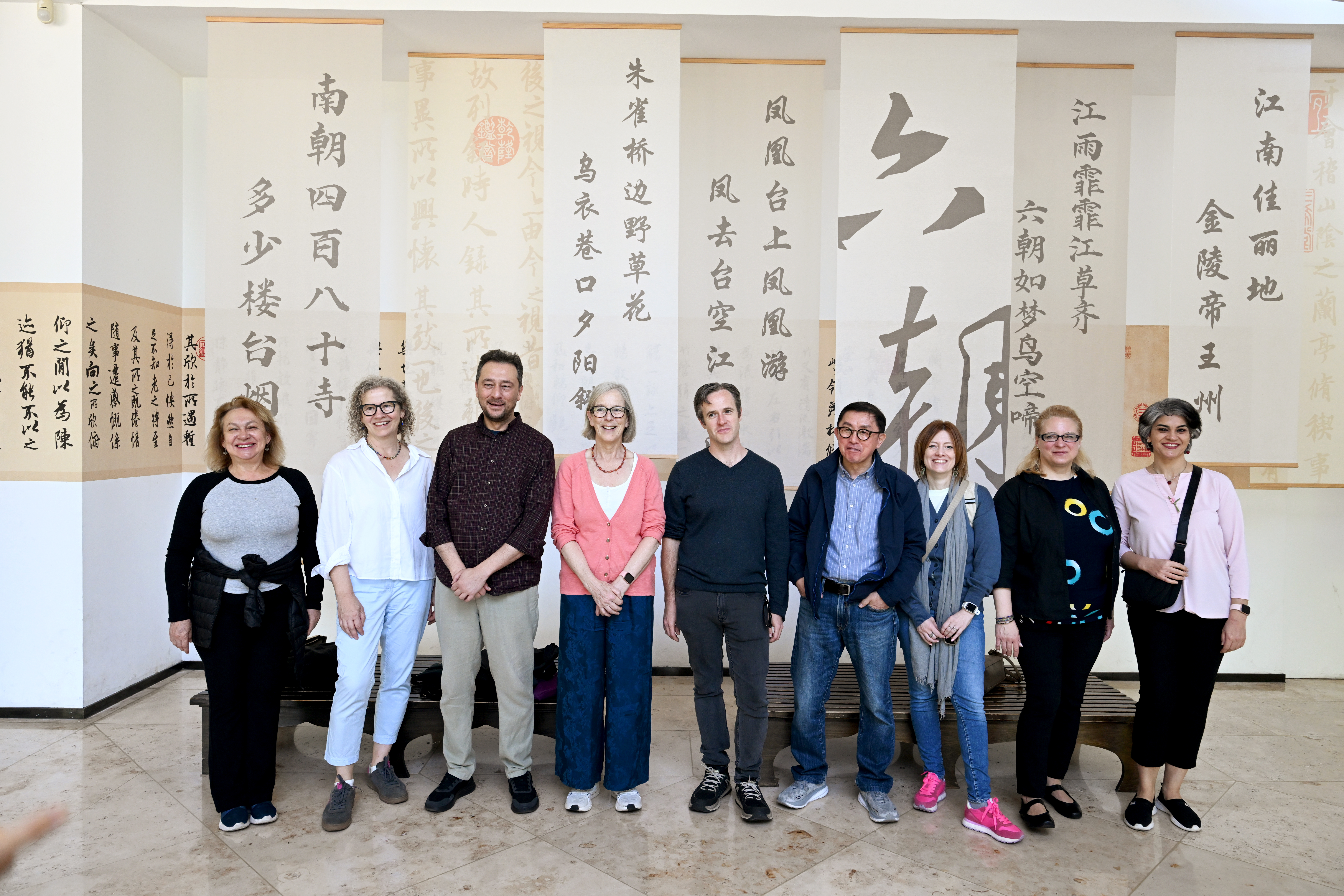 “汉学家走读江苏”之“寻找南京的文学知音”主题沙龙举行——走读南京，细品城市书卷气