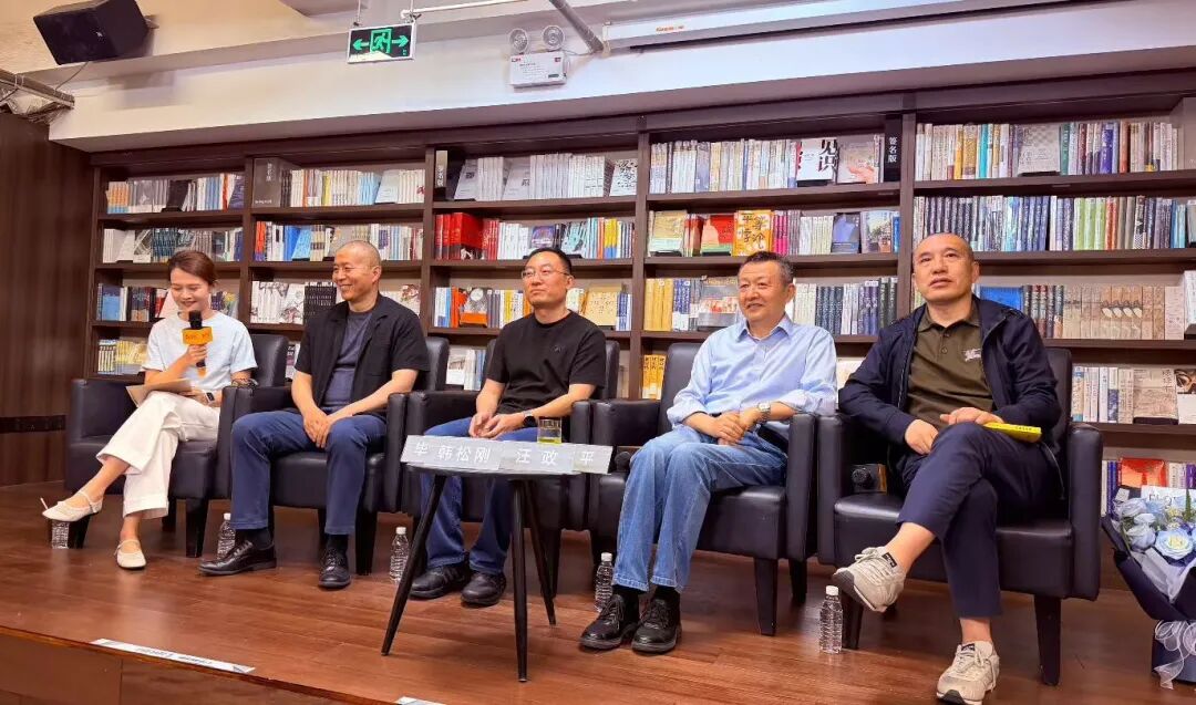 一个80后批评家的精神面影——《批评的抵达》新书首发分享会举行