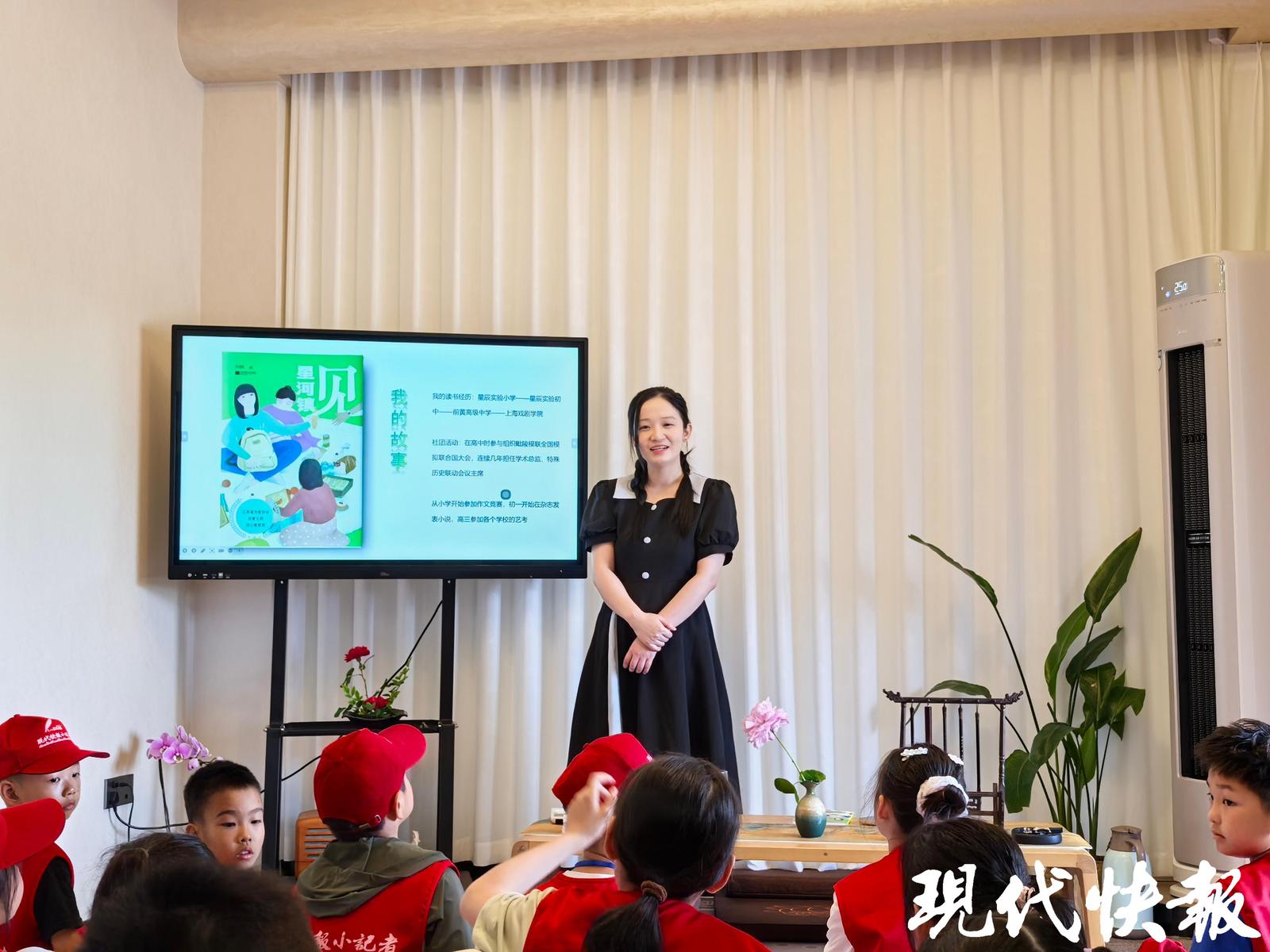 读透常州 悦见文脉丨在《星河镇见》遇见常州与成长
