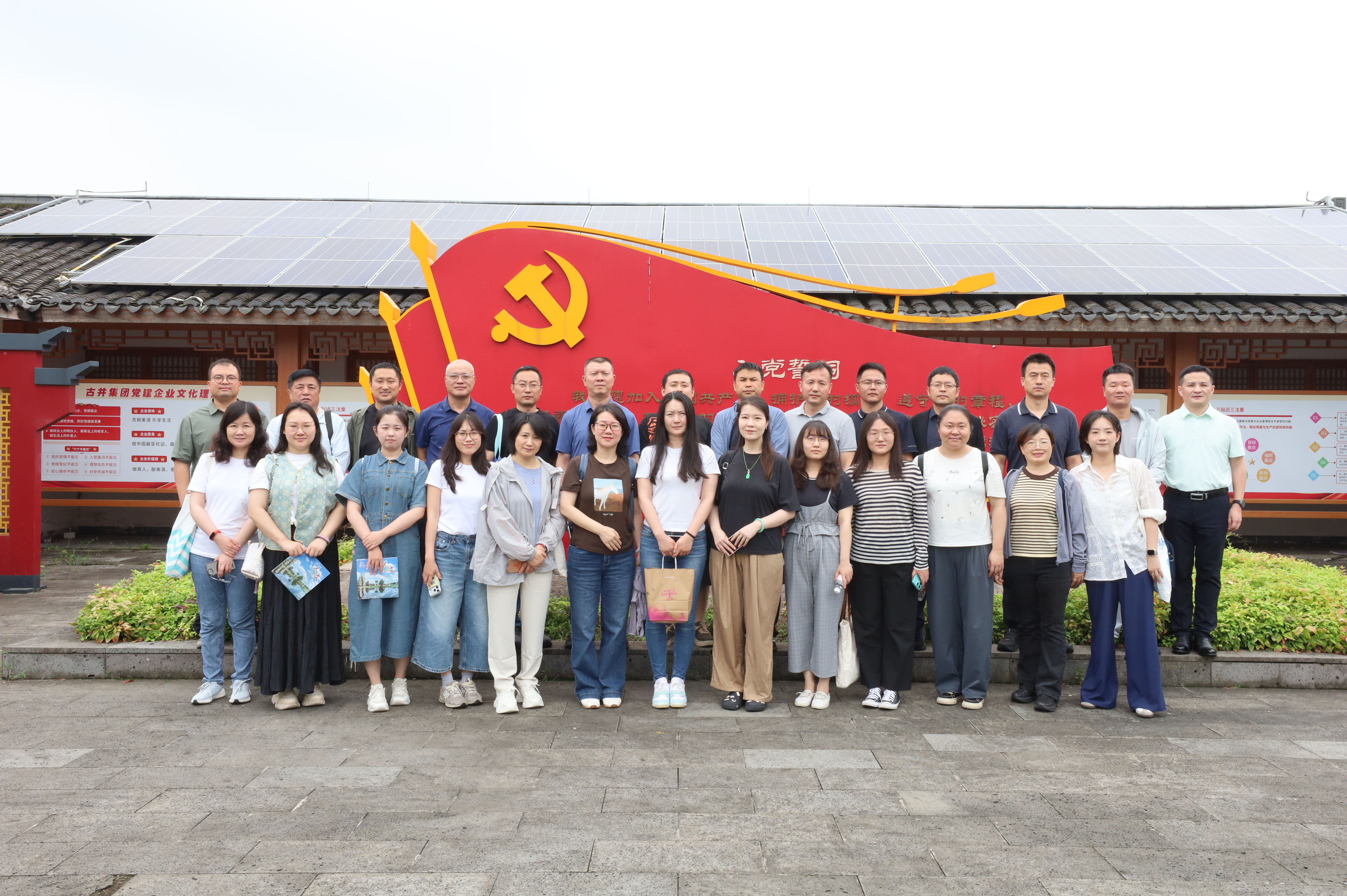 省作协举办2026年党员和青年学堂专题培训