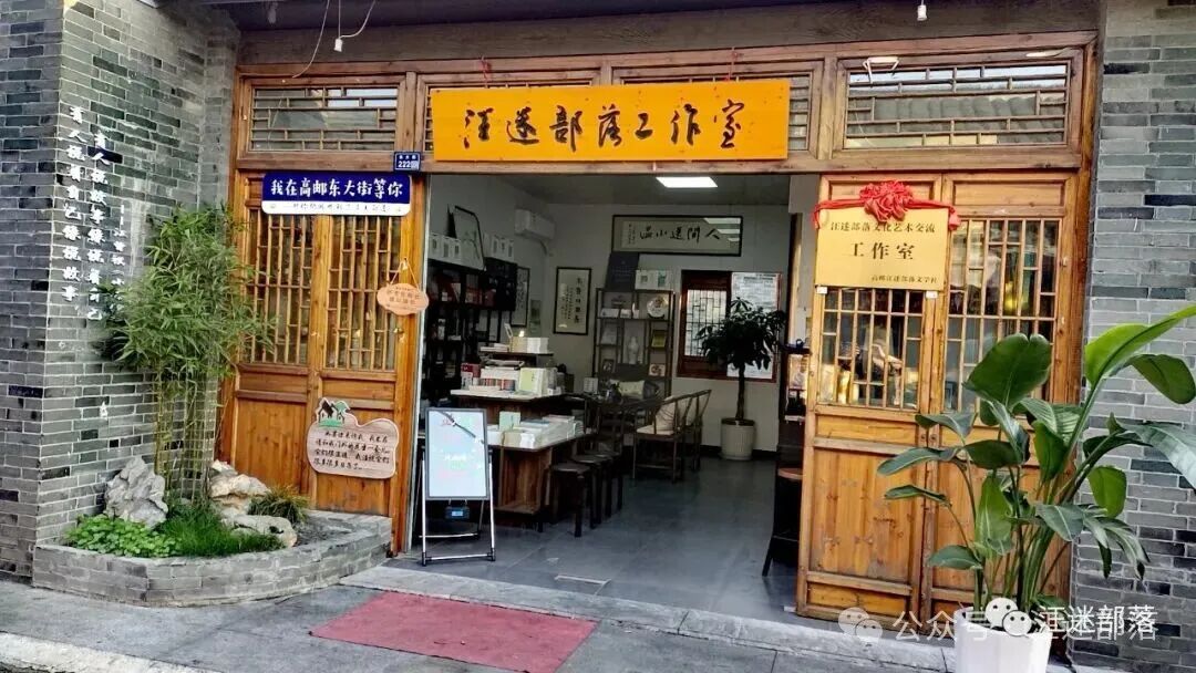 汪老文学“灯火”照亮更多大众——十年汇聚5.4万人，“汪迷部落”如此迷人